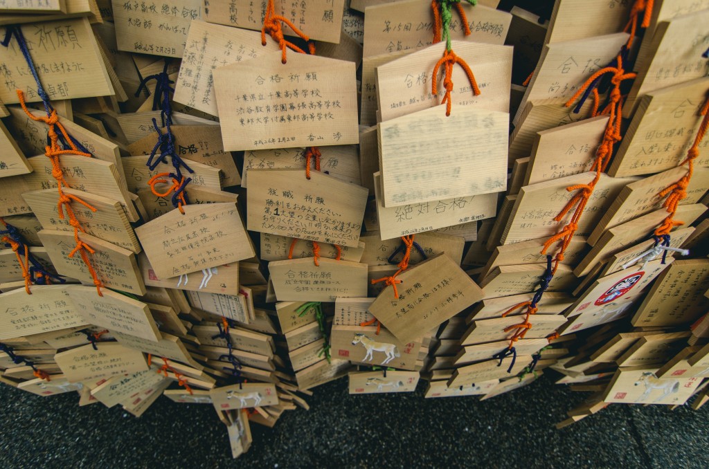 Photo of wooden ema in Japan
