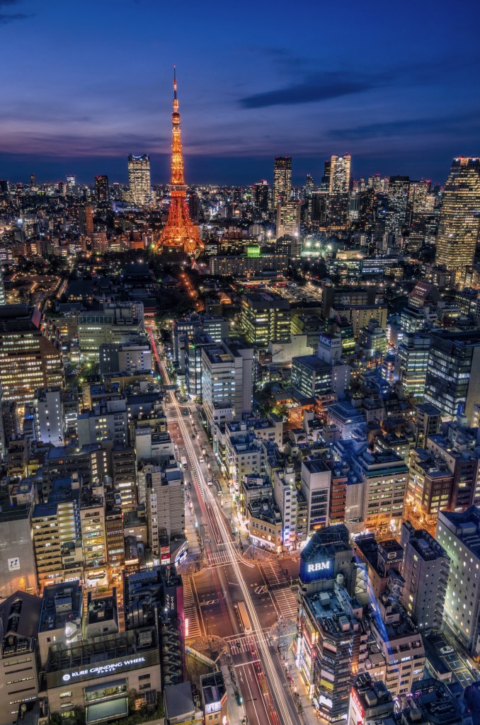 Beautiful Photo of Tokyo