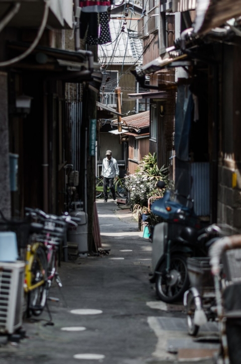 Photo of Japanese alley