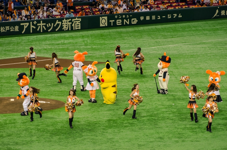 Photo of cheerleaders at baseball game