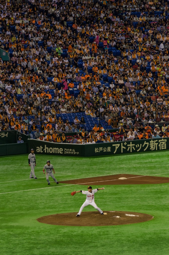 Photo of Japanese pitcher