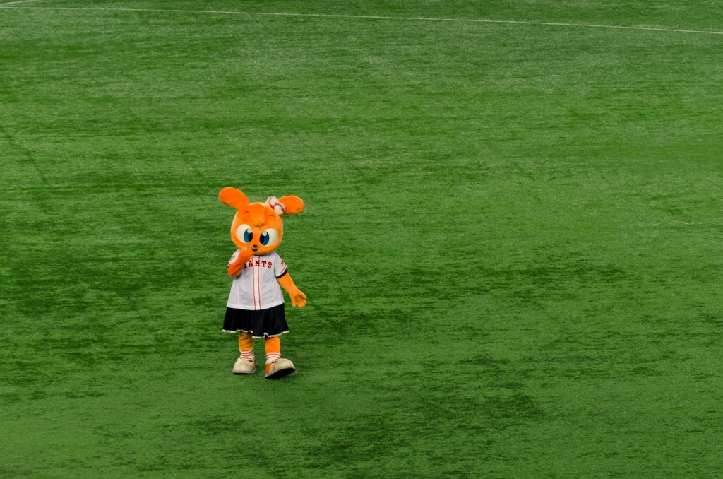 Photo of Yomiuri Giants Mascot