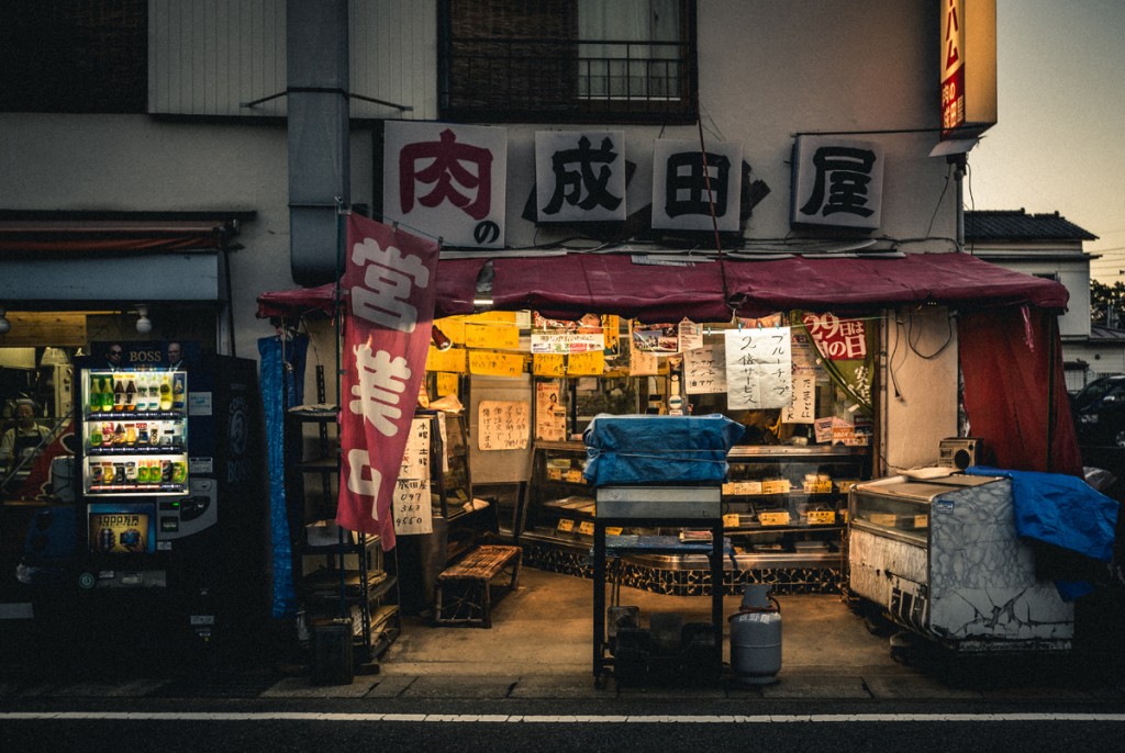 small shop in Japan
