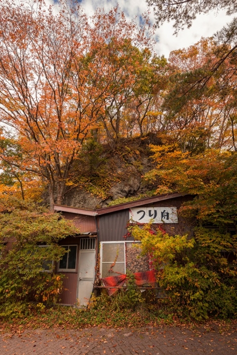 Photo of old shack in Japan