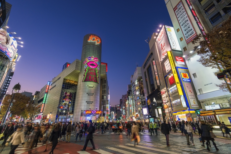 Photo of Shibuya Tokyo