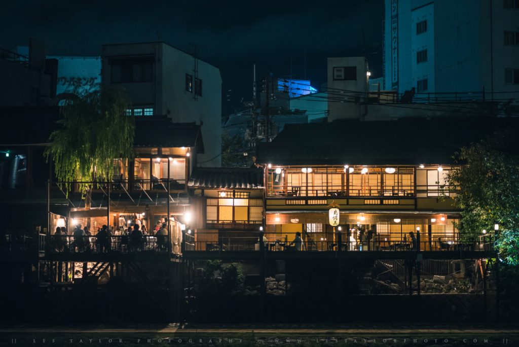 Kyoto Riverside restaurant