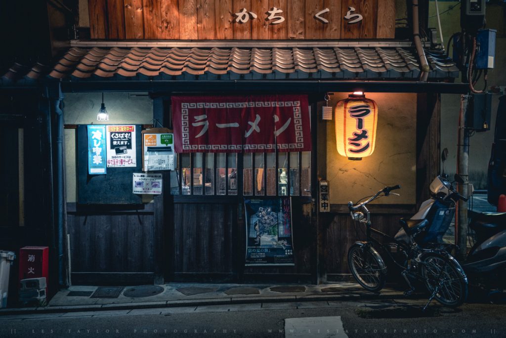 Japan Ramen Shop