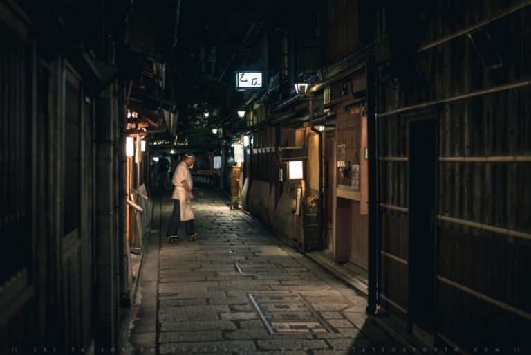 Kyoto Alley