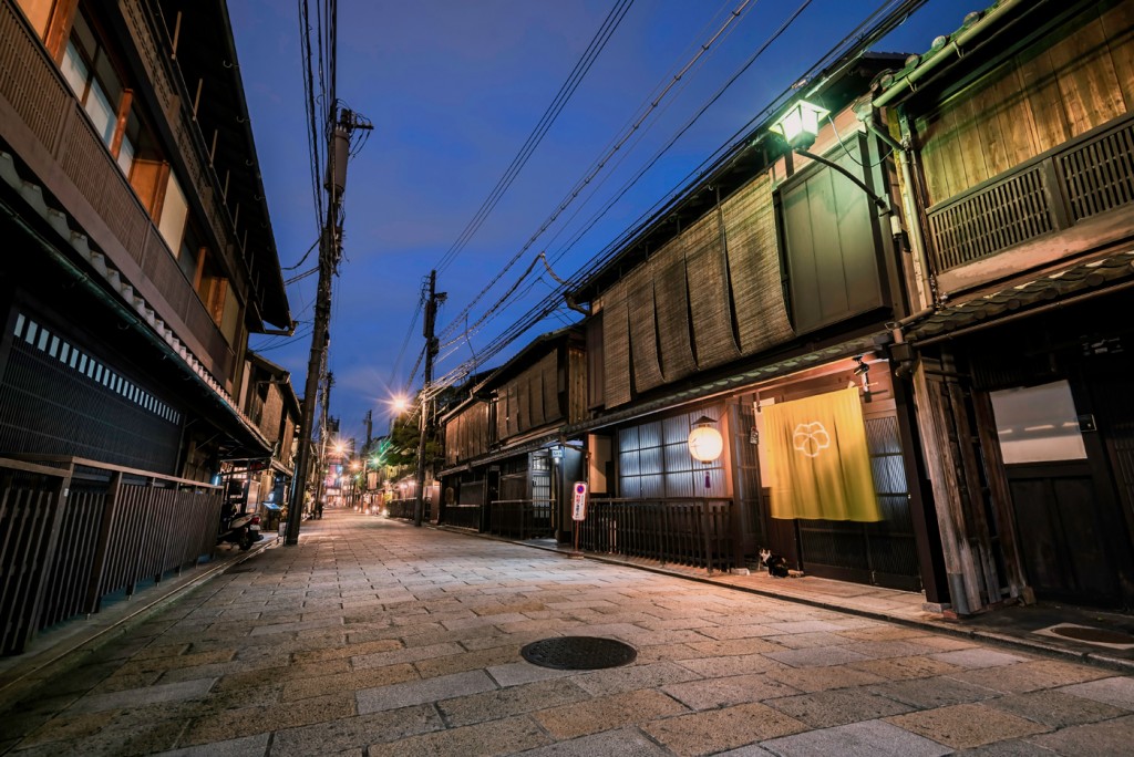 Photo of Kyoto Gion District